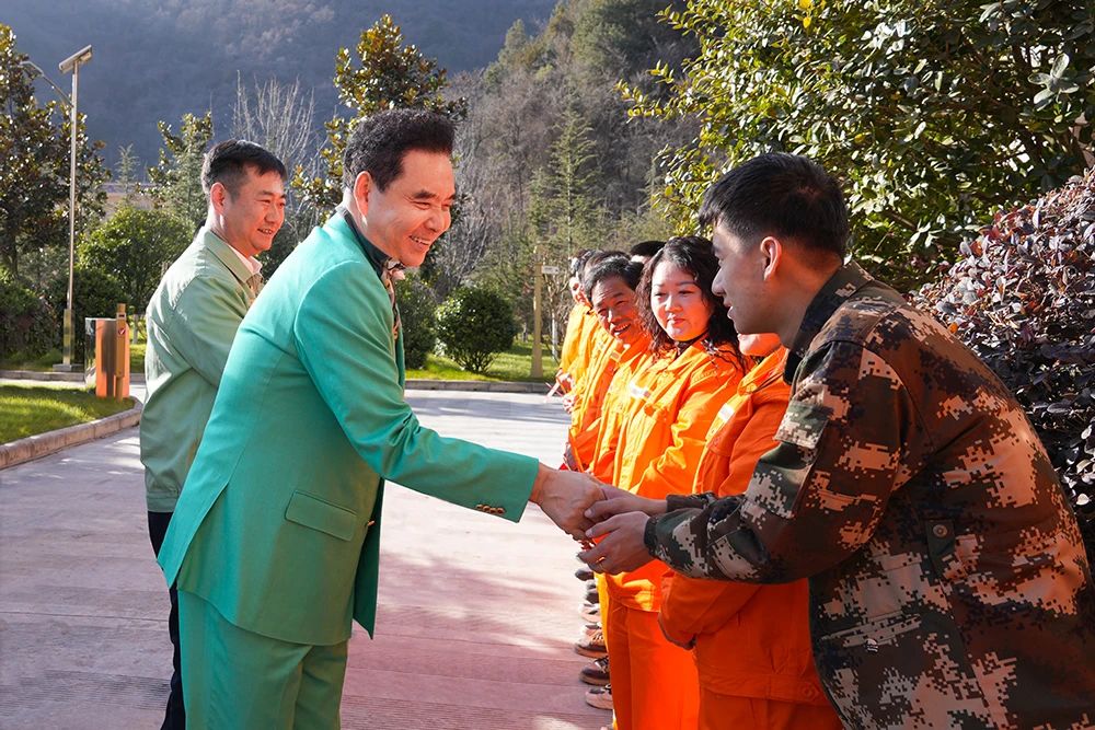 202501301738167359680761.jpg 微信圖片_20250129230516.jpg